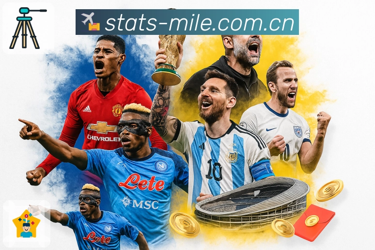 <strong>米乐App</strong>界面展示