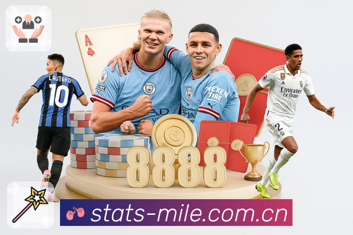 米乐赛事回放入口